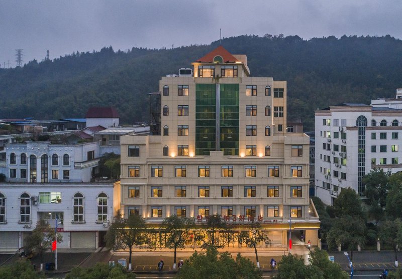 Kangjia Business HostelOver view