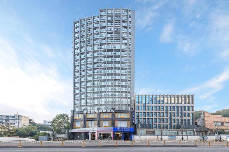 Starway Hotel (Wuhan University Xiaohongshan subway station) Over view