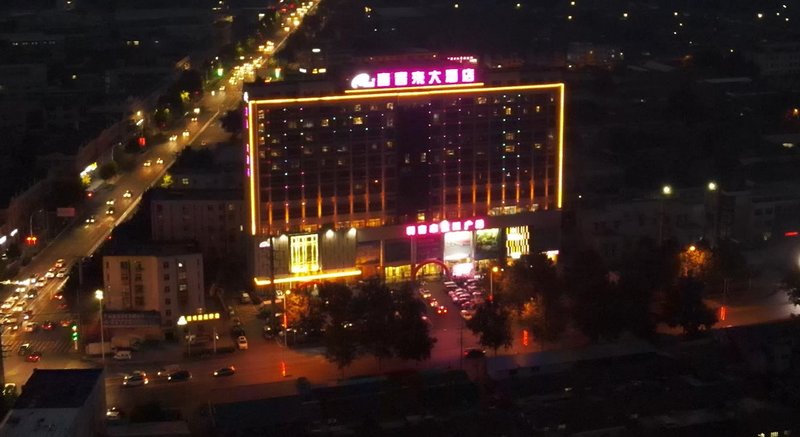 Xikelai Hotel Over view