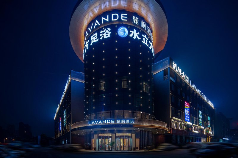 Lavande Hotel(Xiying store of Changsha High Speed Railway South Station)Over view