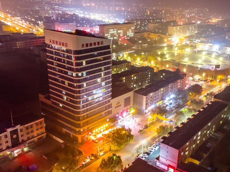 Tingjing HotelOver view