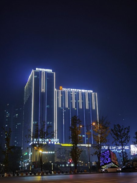 自贡Smart·空中酒店外景图