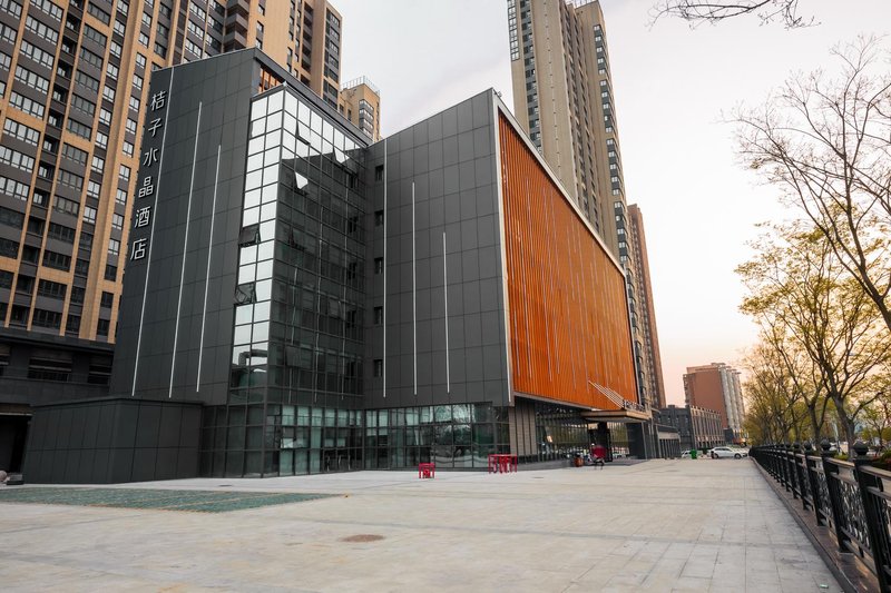 Orange Crystal Hotel (Xinyi  Center) Over view