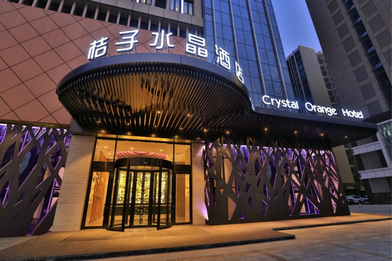 Crystal Orange Hotel (Guangzhou Baiyun Airport) Over view