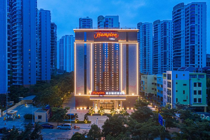 Hampton by Hilton Haikou Haidian Island Over view