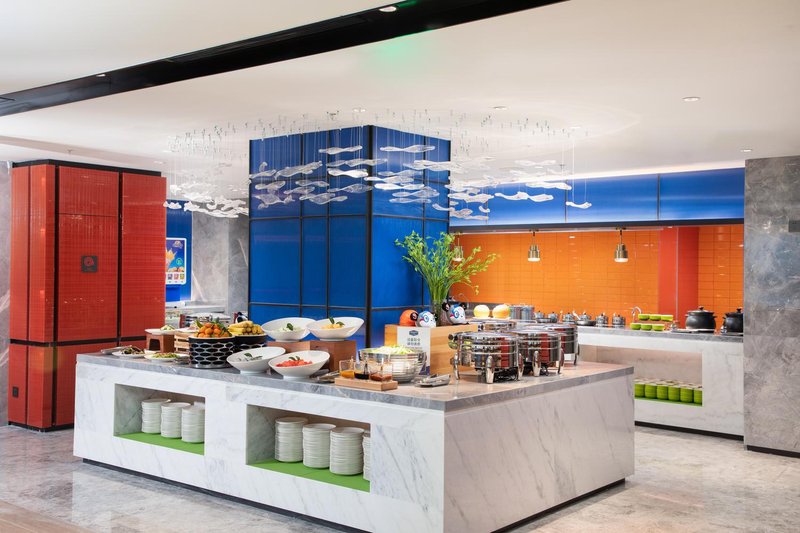 Hampton by Hilton Haikou Haidian Island Restaurant