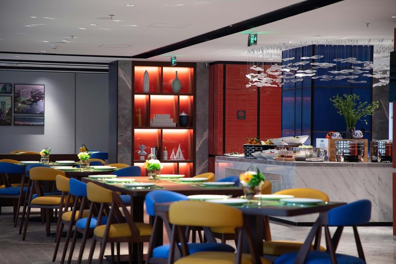 Hampton by Hilton Haikou Haidian Island Restaurant