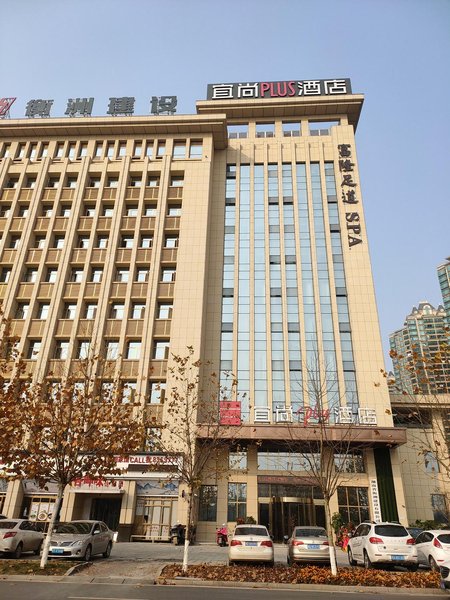 Greentree Eastern Hotel (Hengyang Quzhoufu) Over view