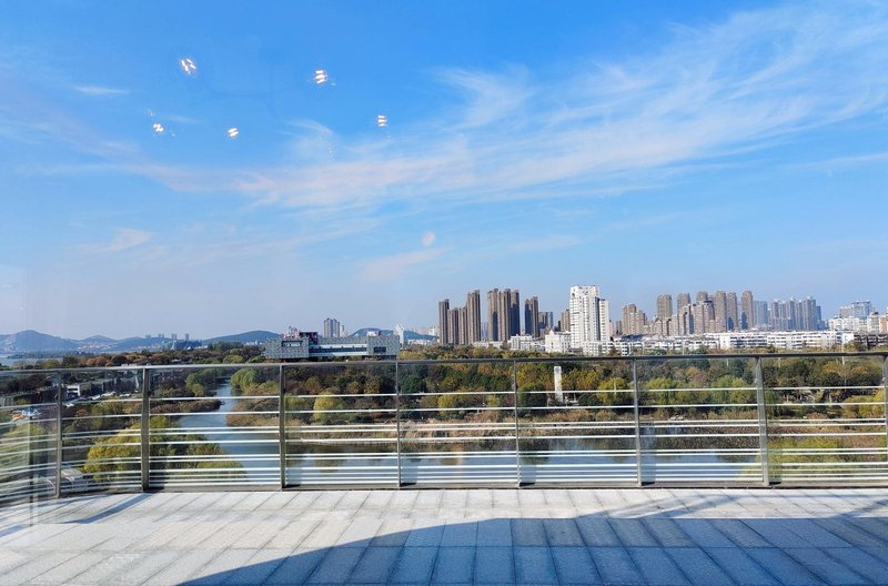 Citadines Yunlong Lake Xuzhou over view