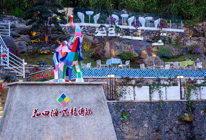 HuaTianHai  Legends of  YuLongOver view