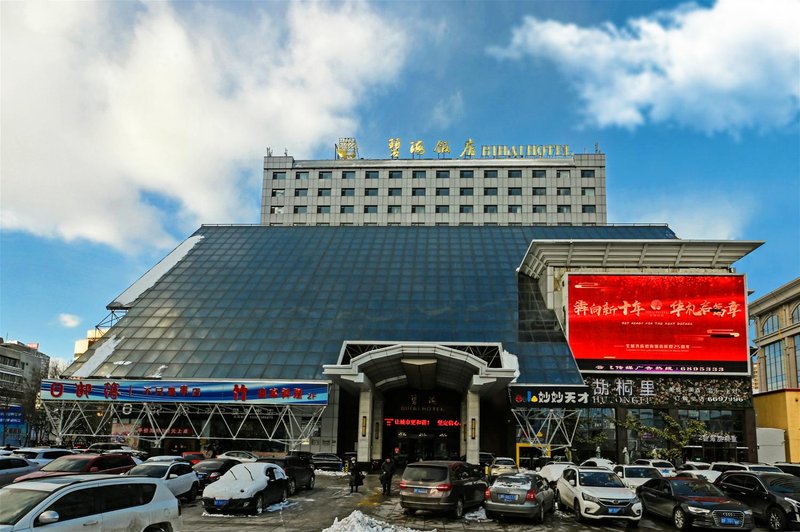 Yantai Bihai Hotel Over view