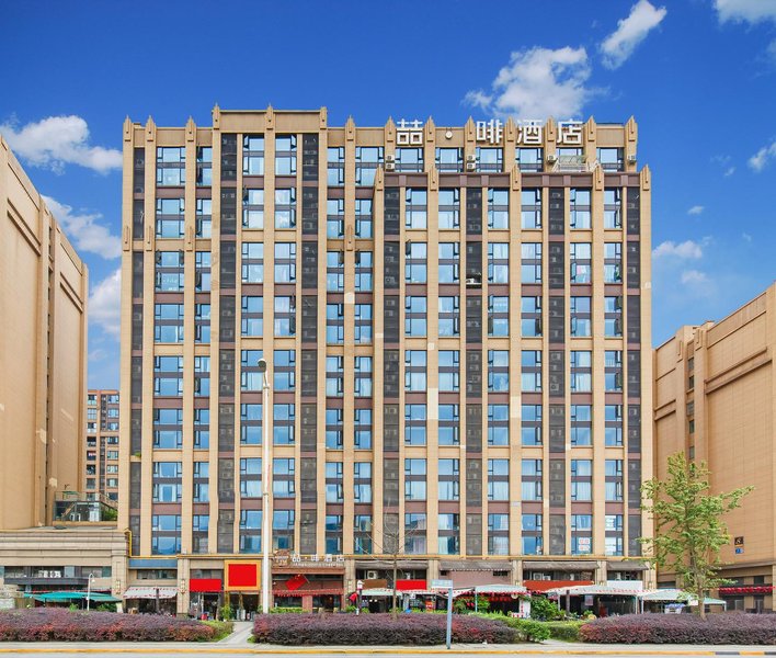 Zhe Fei Hotel (Chengdu Baicao Road Subway Station) Over view