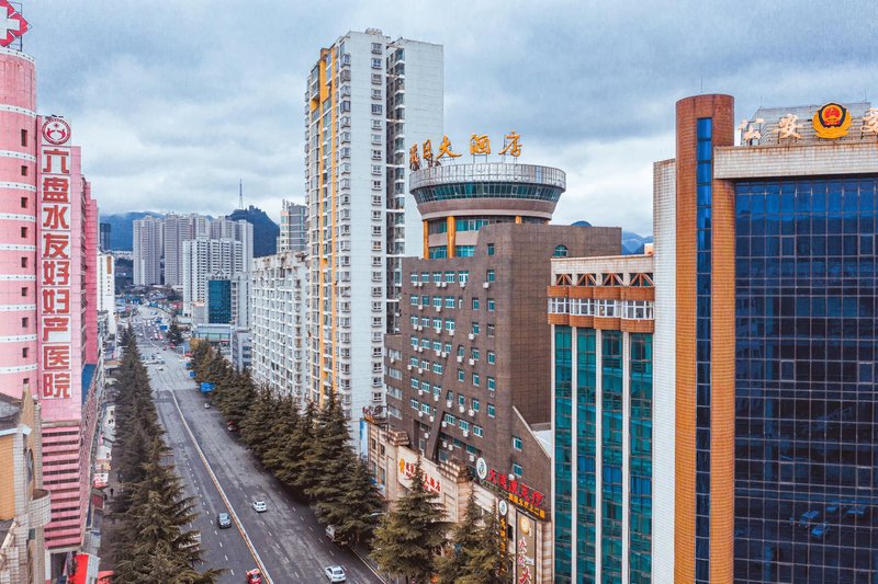 Huanxi Holiday Hotel Over view