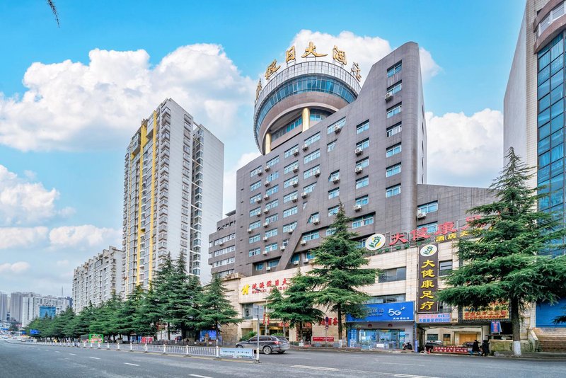 Huanxi Holiday Hotel Over view