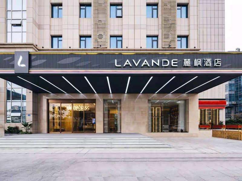 Lavande Hotel(Xiamen Airport Wuyuanwan Metro Station) Over view