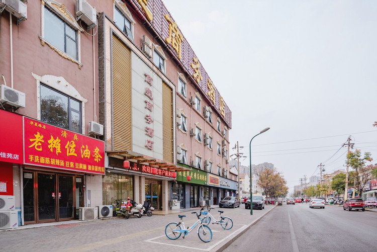 Shanghuang Business HotelOver view