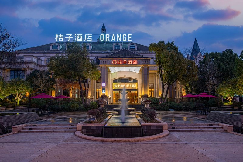 Orange Huainan Municipal Government Hotel over view