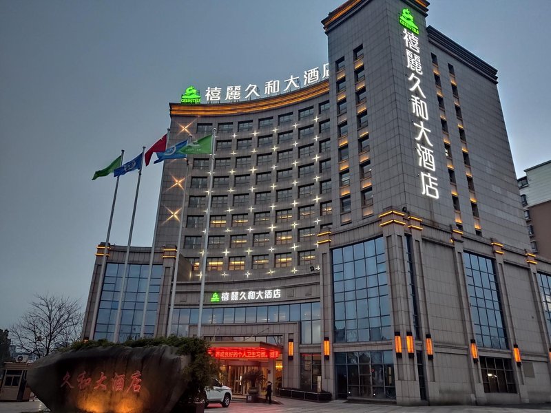 Xili Jiuhe Hotel Over view
