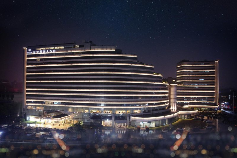 Zhejiang Narada Grand Hotel Over view