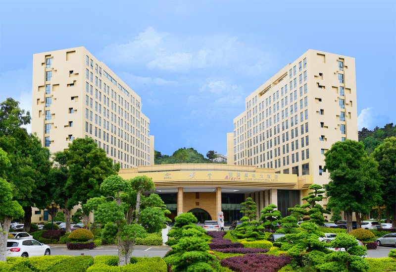 WuDang Argyle Baiqiang Grand International HotelOver view