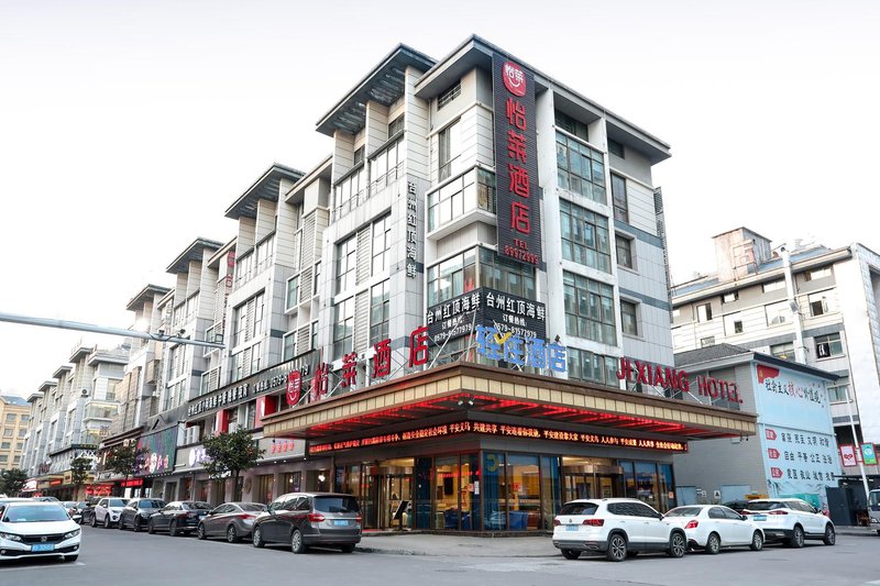 Kai Yi Te Hotel Over view