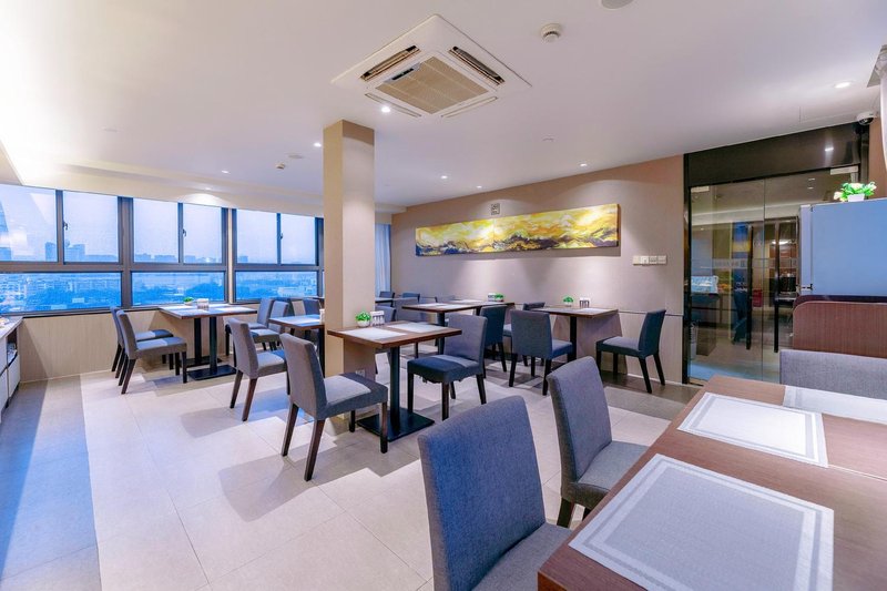 Home Inn Plus (Ningbo Tianyi Square Jiangxiaqiao Metro Station) Restaurant