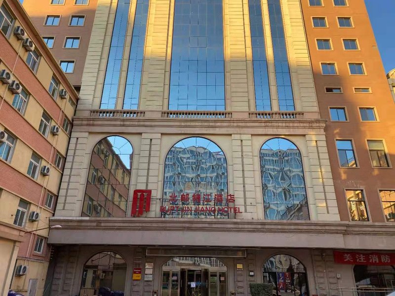 Bupt Jinjiang Hotel Over view