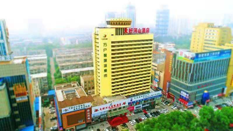 Wen Zhou Hotel Over view