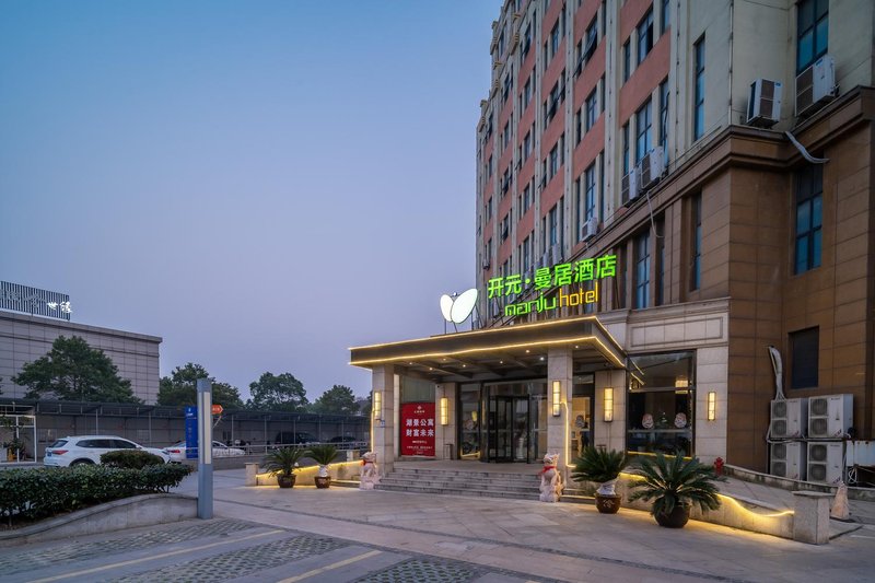 Manju Hotel (Suzhou Xinghuwan) Over view