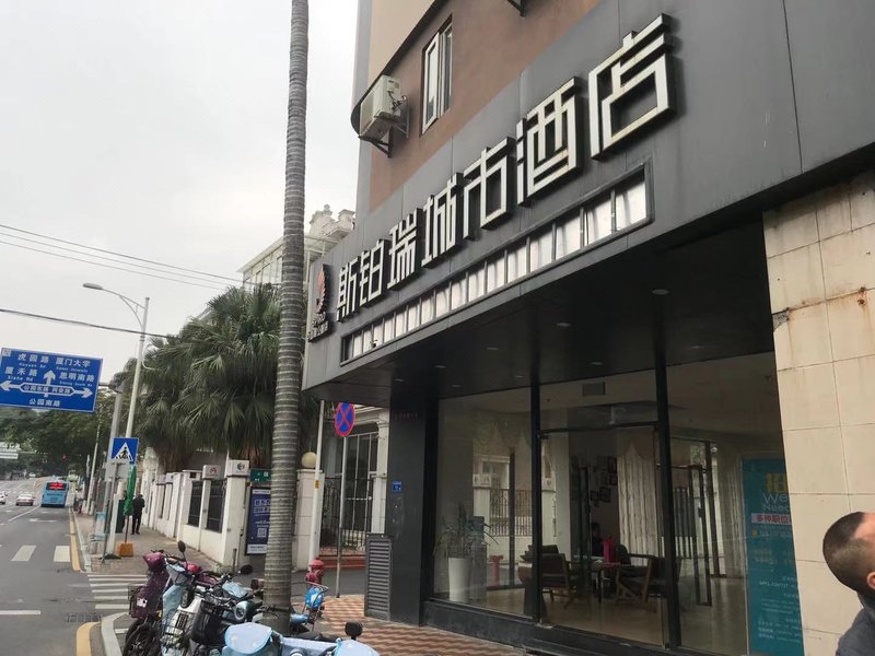 SPIRO HOTEL Zhongshan Road Walking StreetOver view