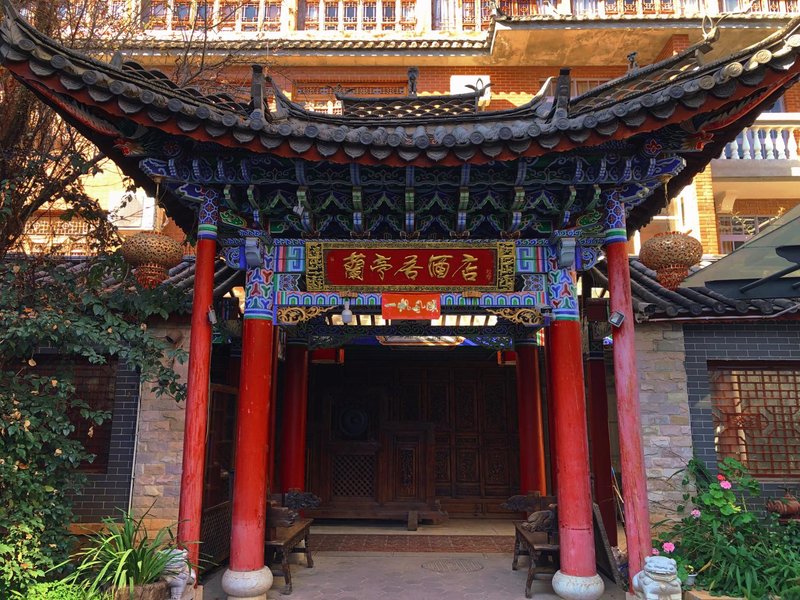 Lan Ting Ju Hotel Lijiang Over view