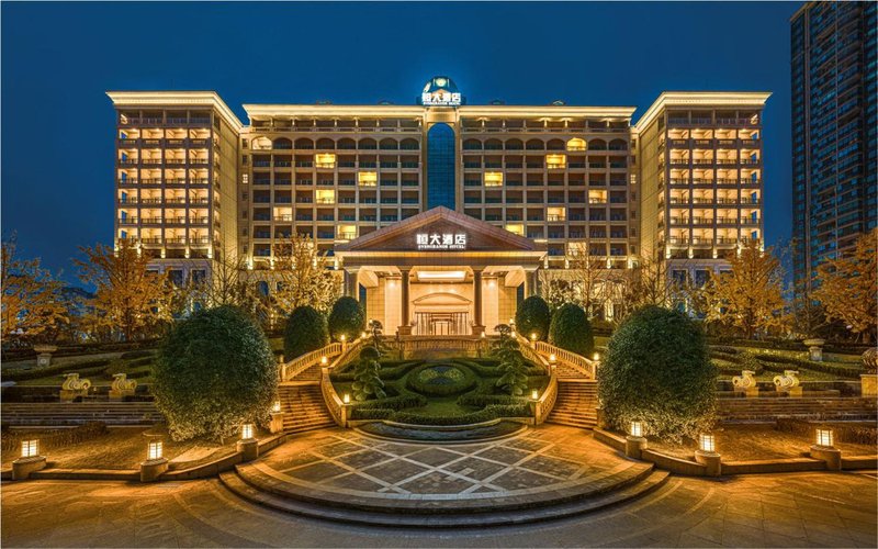 Yichang Evergrande Hotel Over view