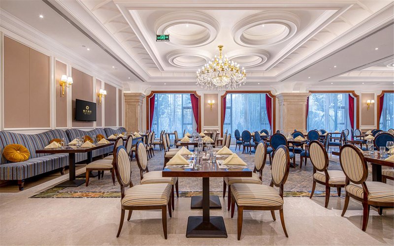 Yichang Evergrande Hotel Restaurant