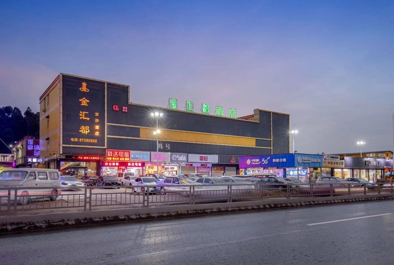 Jinhuidu HotelOver view