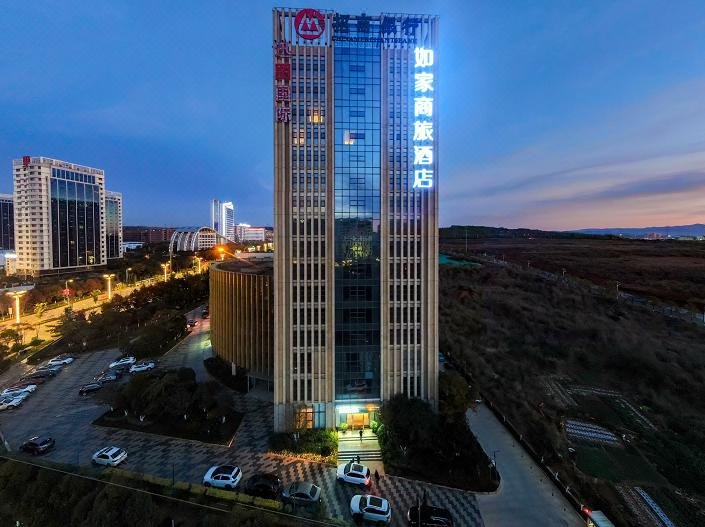 Home Inn Selected (Kunming Economic Development Zone) Over view