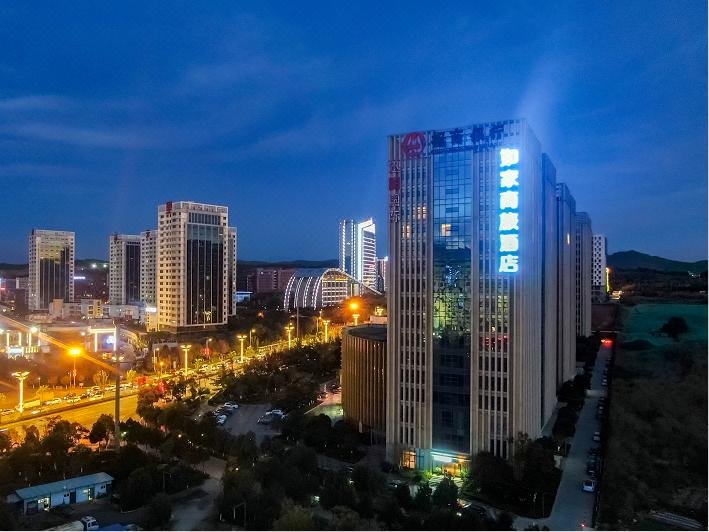 Home Inn Selected (Kunming Economic Development Zone) Over view