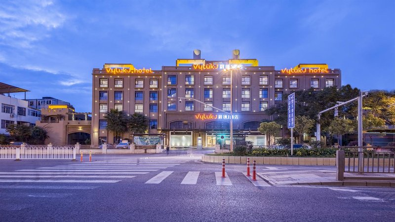 Vyluk Hotel (Kunming South Asian Garden) Over view