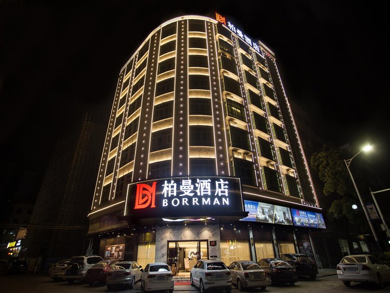 Berman Hotel (Xinxing bus station store) Over view