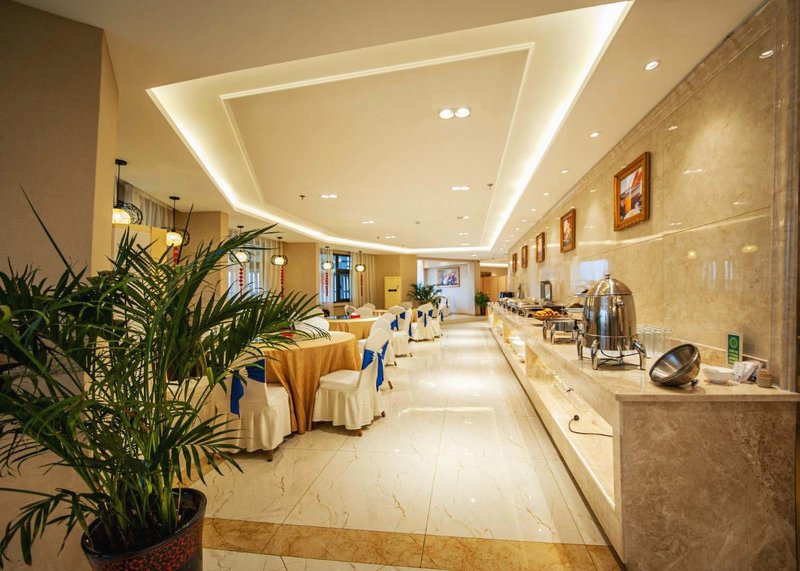 Vienna 3 Best Hotel (Luoyang Mengjin Huimeng Avenue)Restaurant