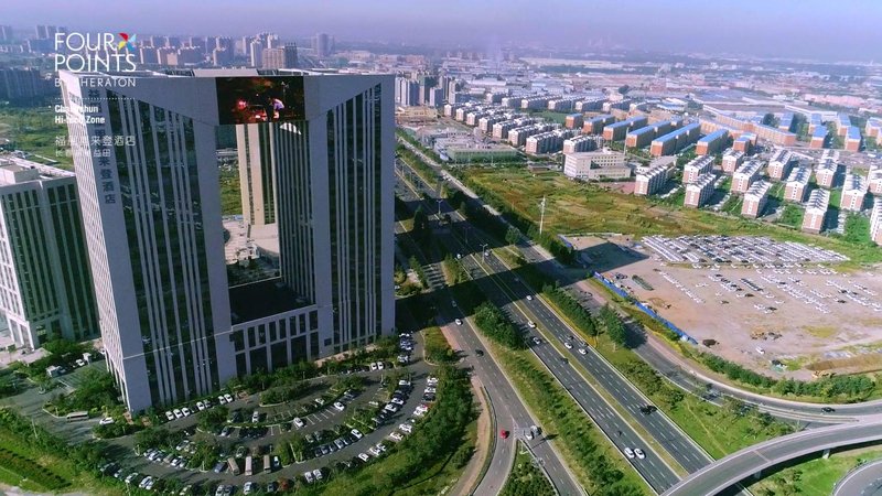 Four Points by Sheraton Changchun Hi-Tech ZoneOver view