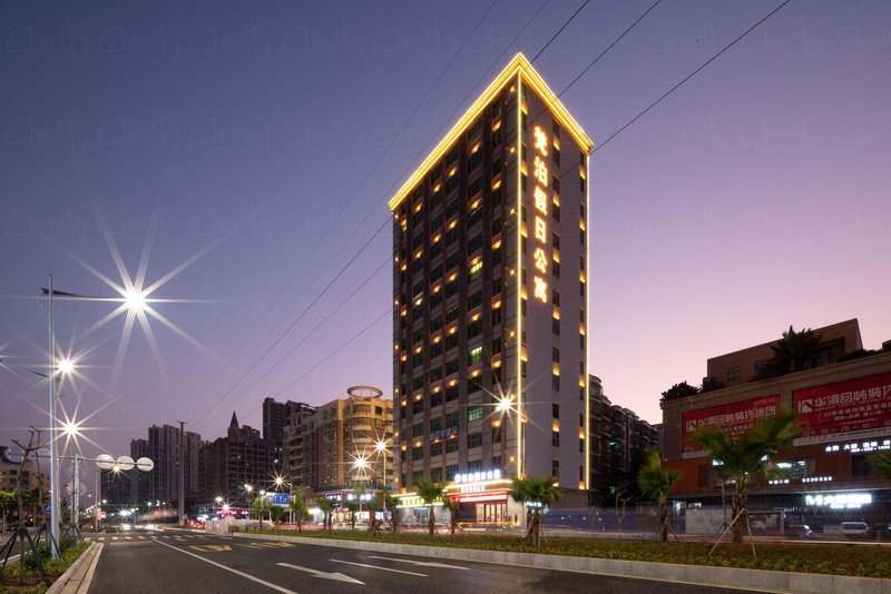 Vanble Holiday Apartment (Zhanjiang Jinshawan) Over view