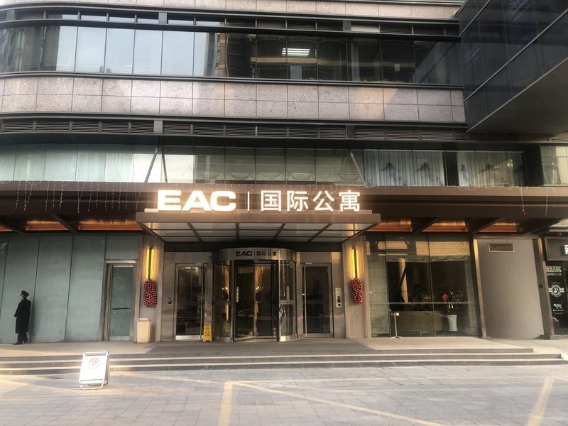 EAC International Apartment Hotel Over view