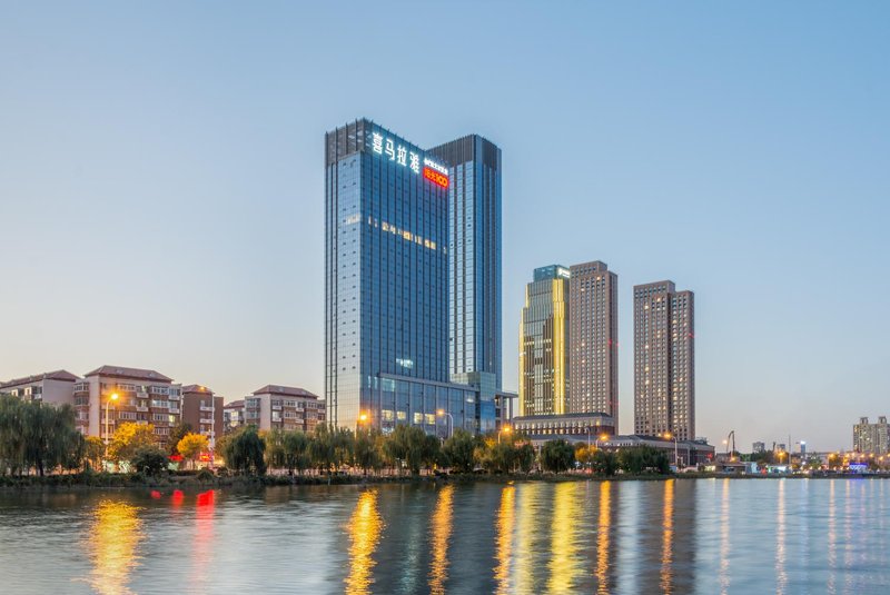 Himalaya Serviced Residences Tianta Tianjin Over view