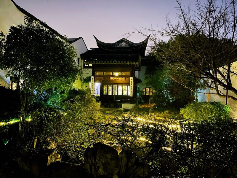 Blossom Hill Inn Suzhou Over view