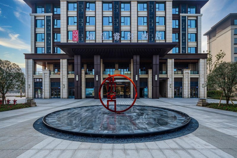 Lichengruixuan HotelOver view