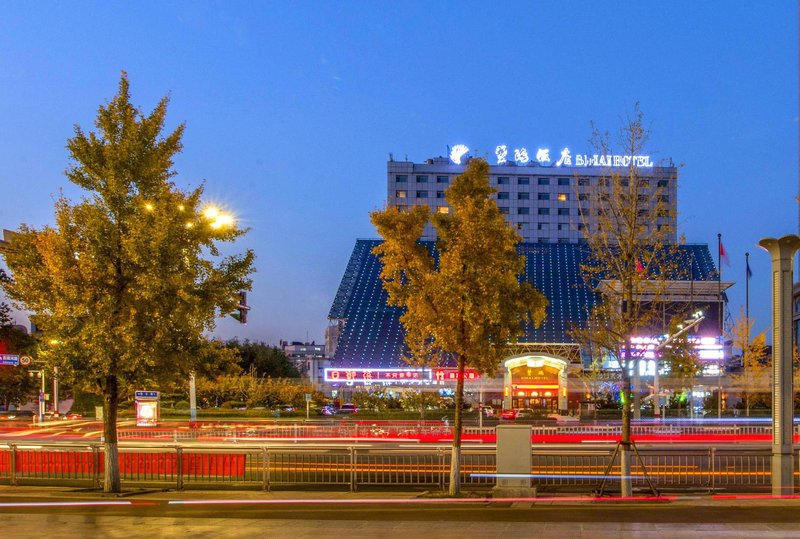 Yantai Bihai Hotel Over view