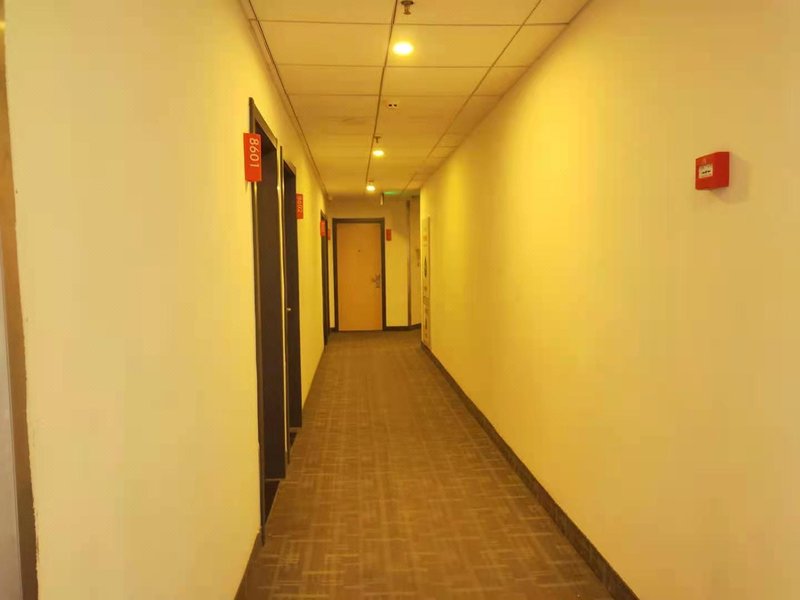 Hi Inn (Ma'anshan Easy Home) Lobby