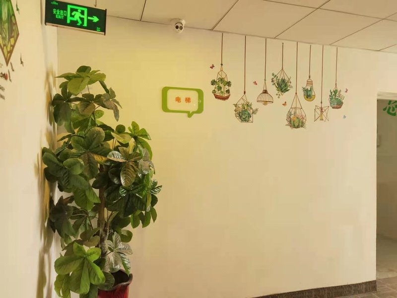 Hi Inn (Ma'anshan Easy Home) Lobby