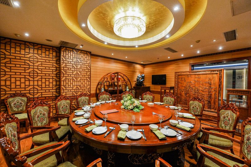 Maision New Century Hotel Pudong ShanghaiRestaurant
