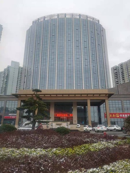 Wanhao International Hotel Over view
